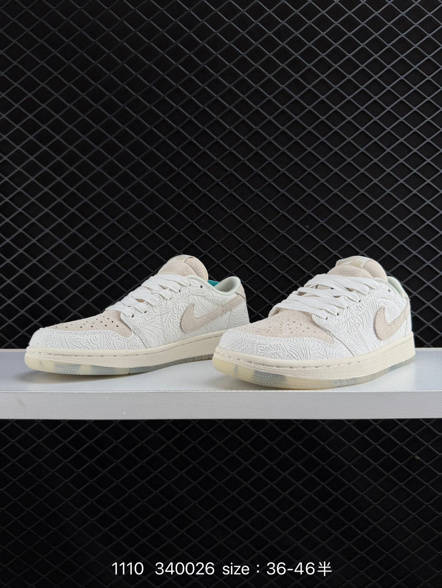 Chris Paul x Air Jordan1 Low OG 